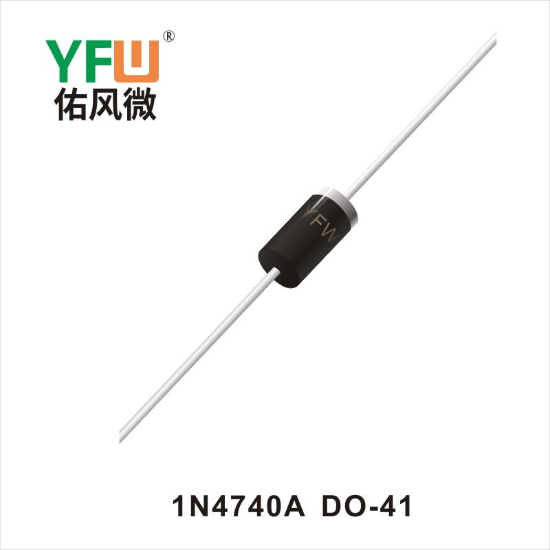 1N4740A DO-41 穩壓二極管 YFW佑風微原廠